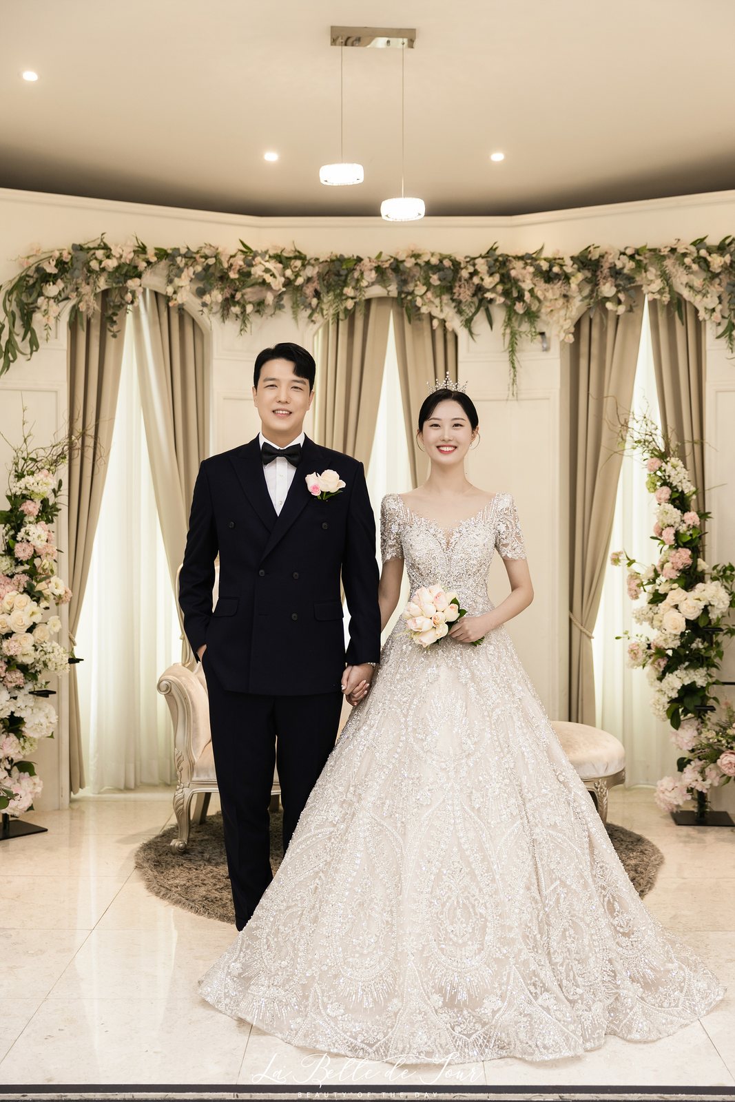 신랑신부
