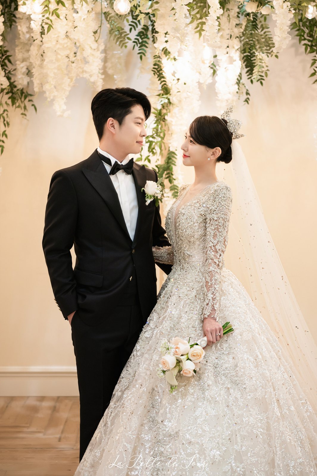 신부 단장