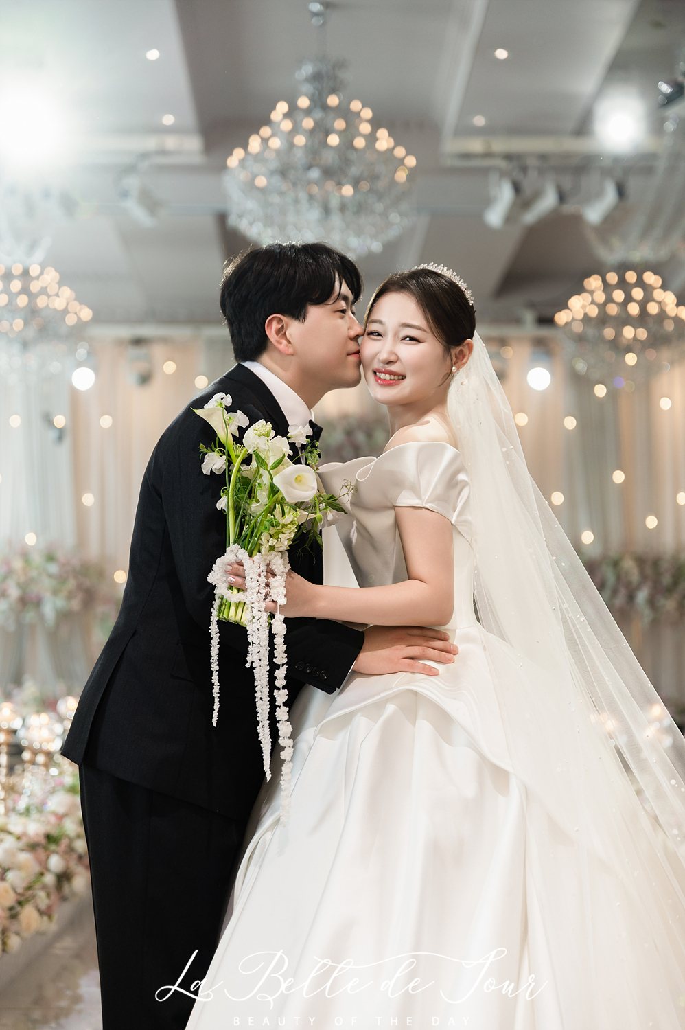 신랑신부