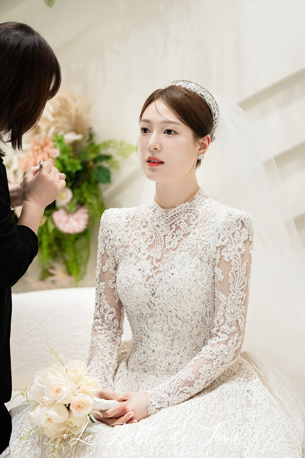 신부 단장