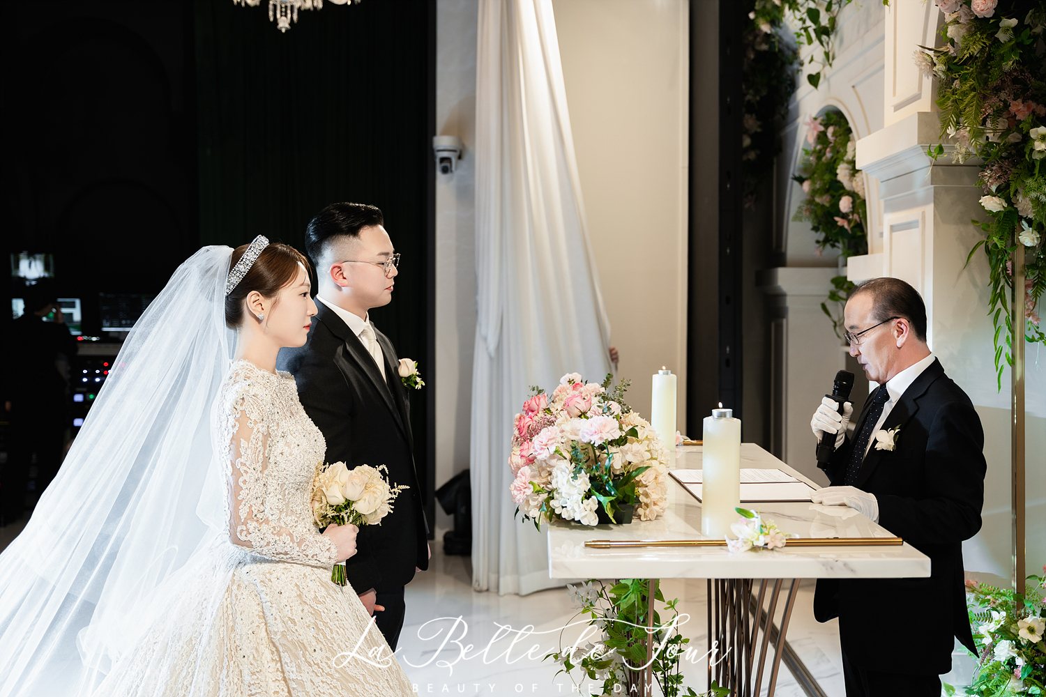 혼인신고서 서명