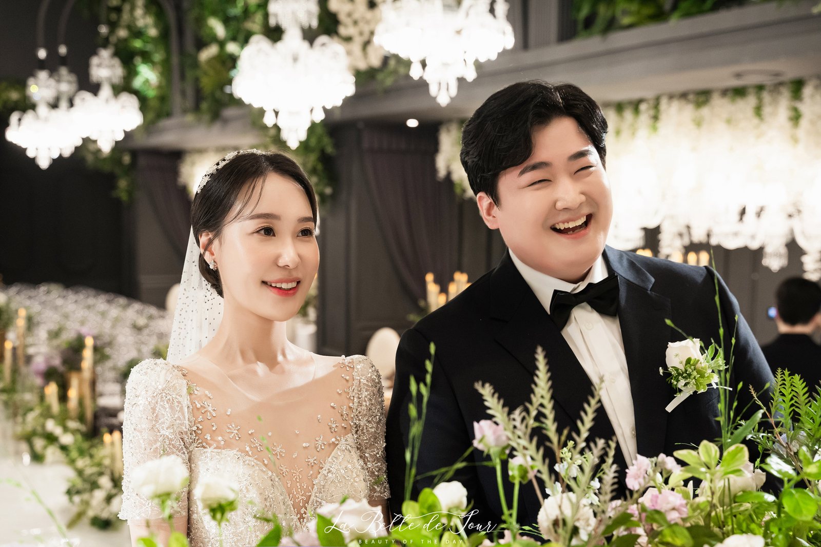 신랑신부