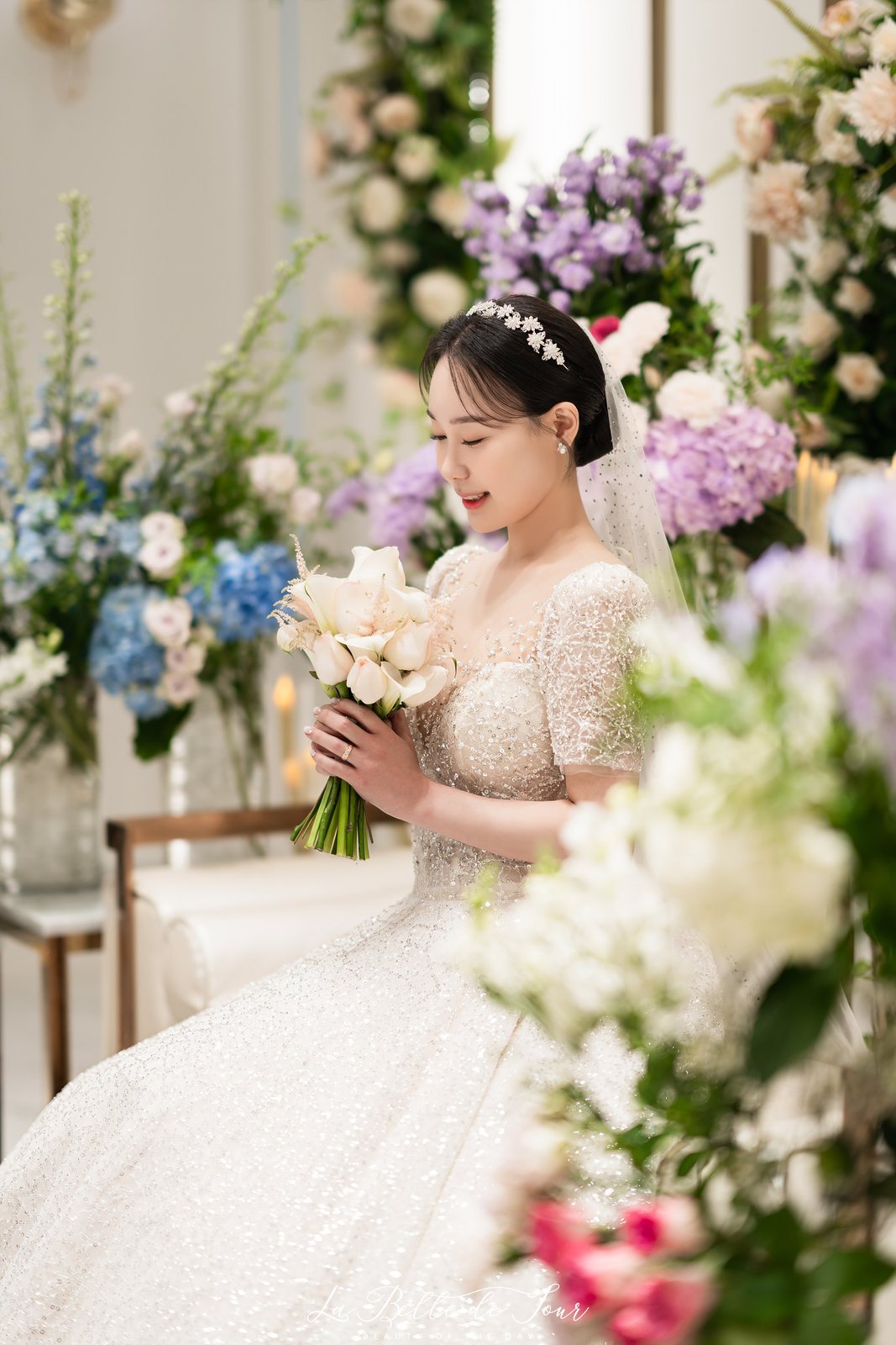신부 단독