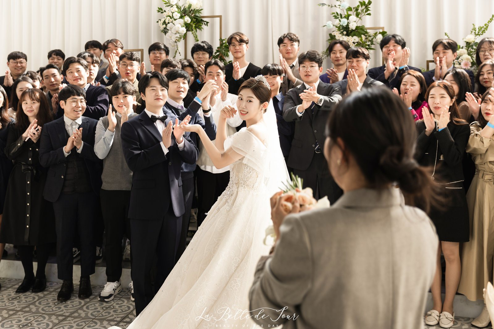 신부