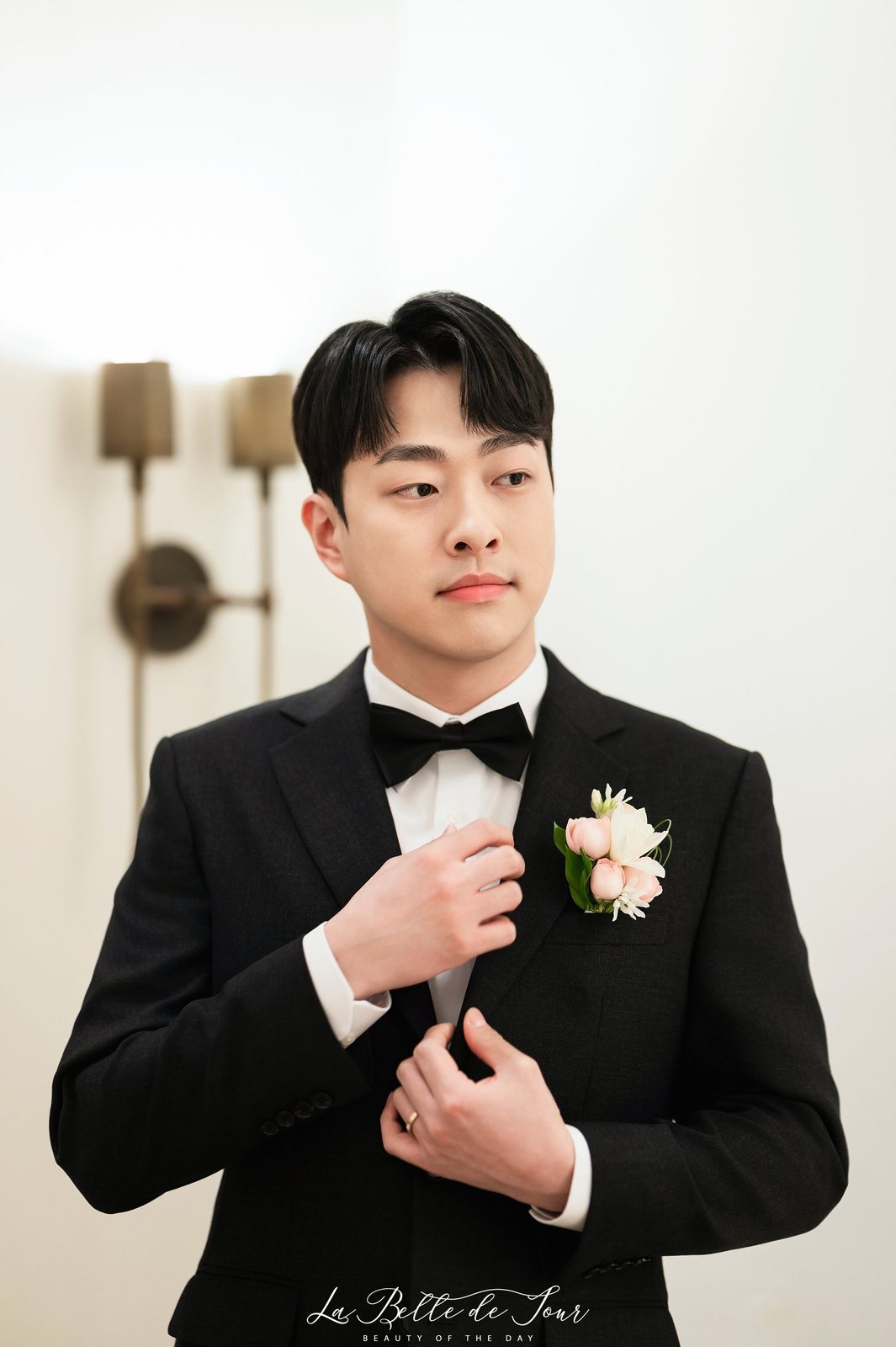 신랑 단장