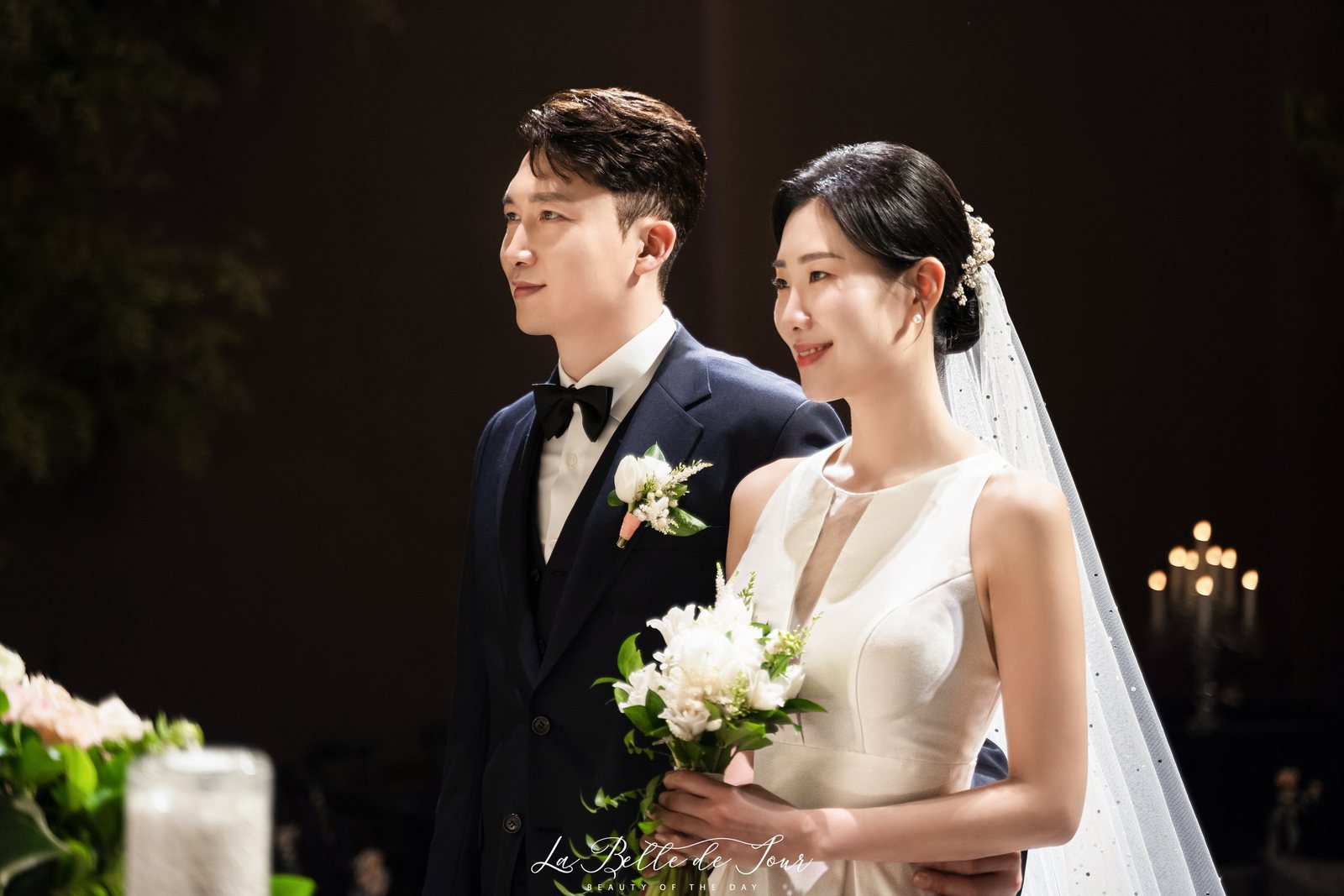 예식 준비
