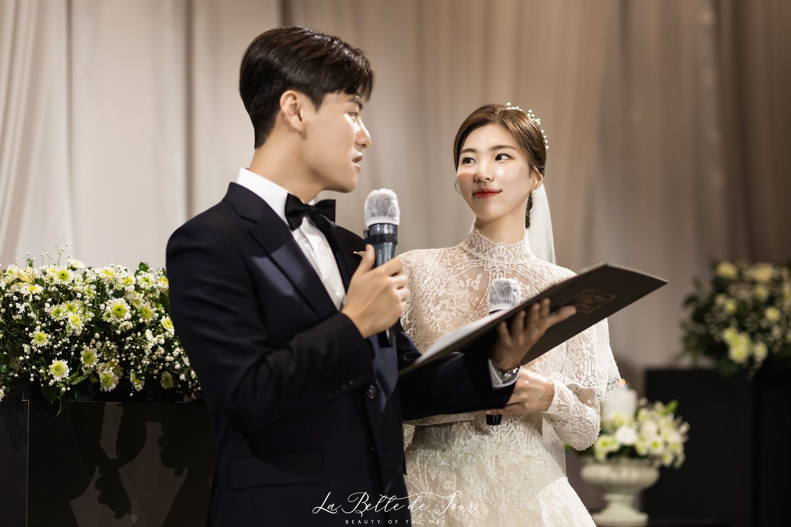 혼인서약