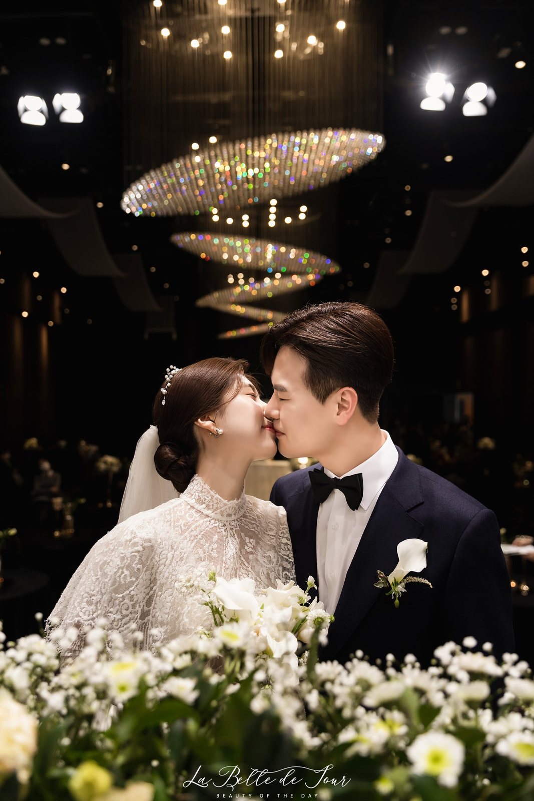 연회