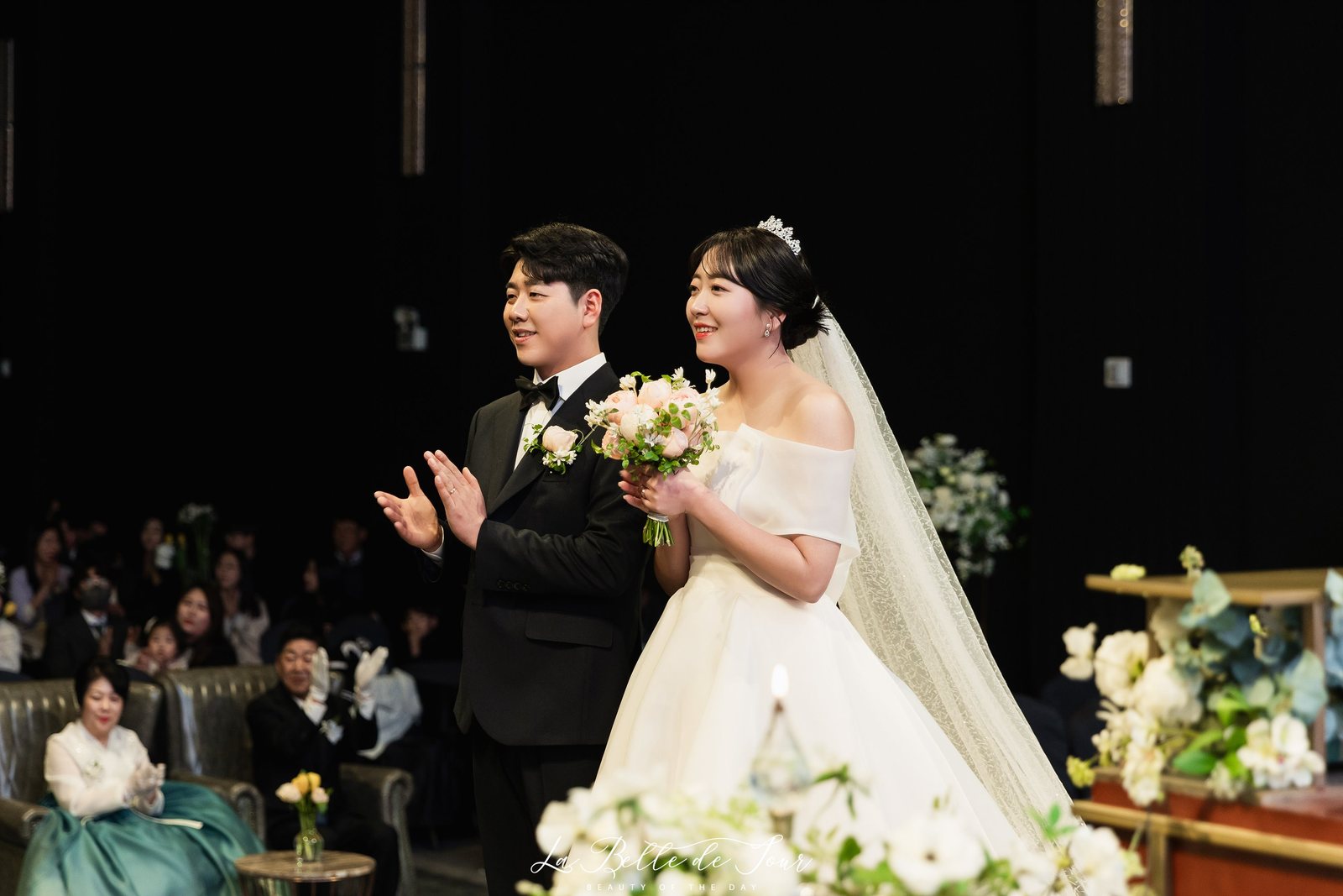 축하