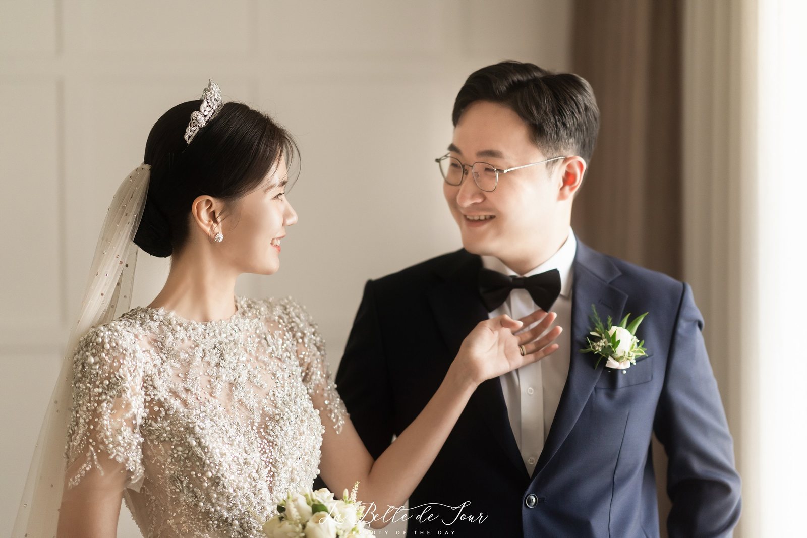 신부 준비