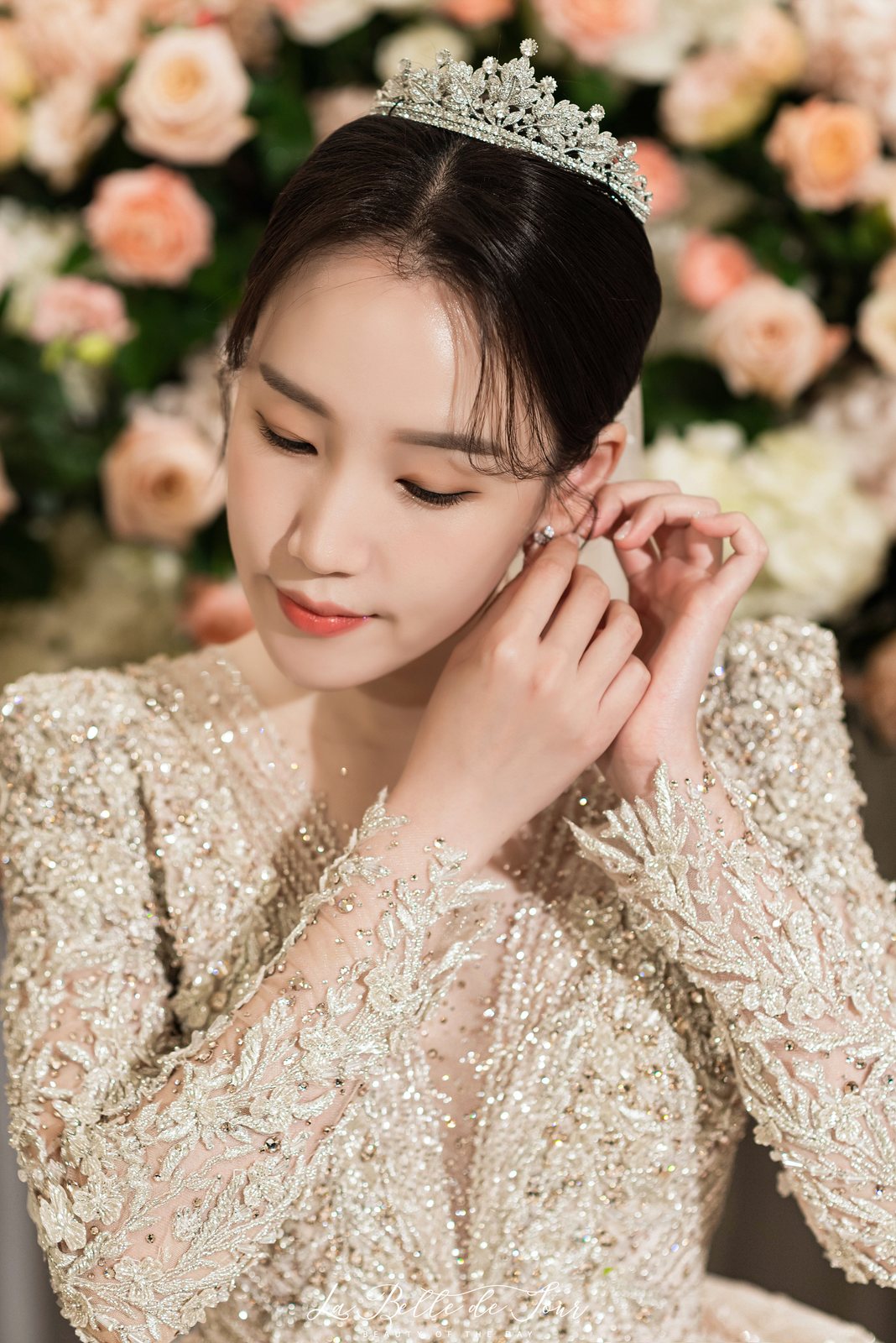 티아라 클로즈업
