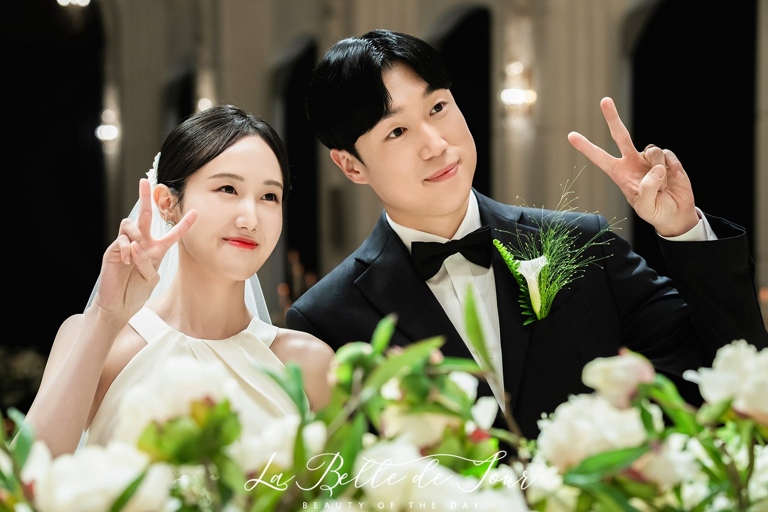 축하 인사