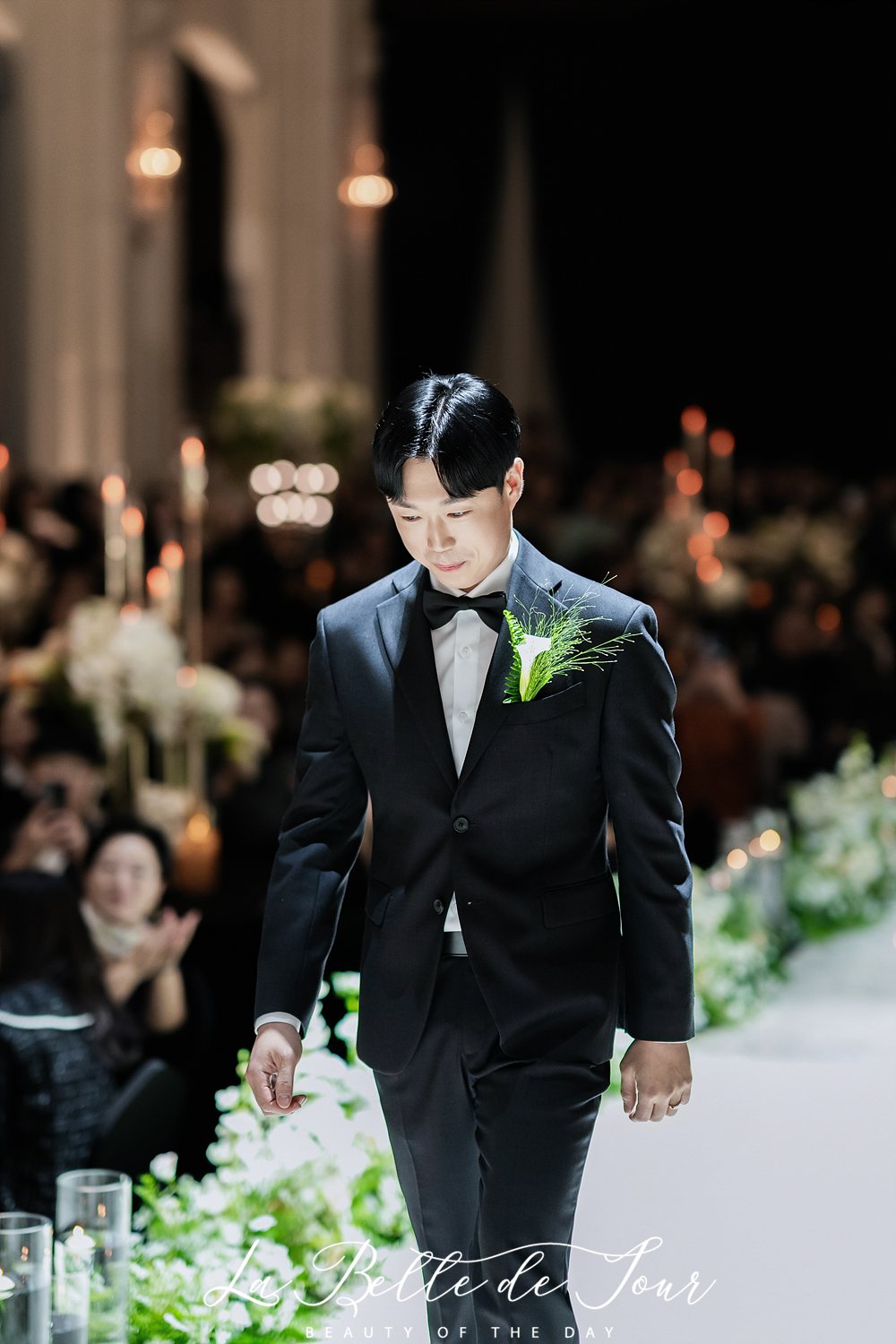 신랑 입장
