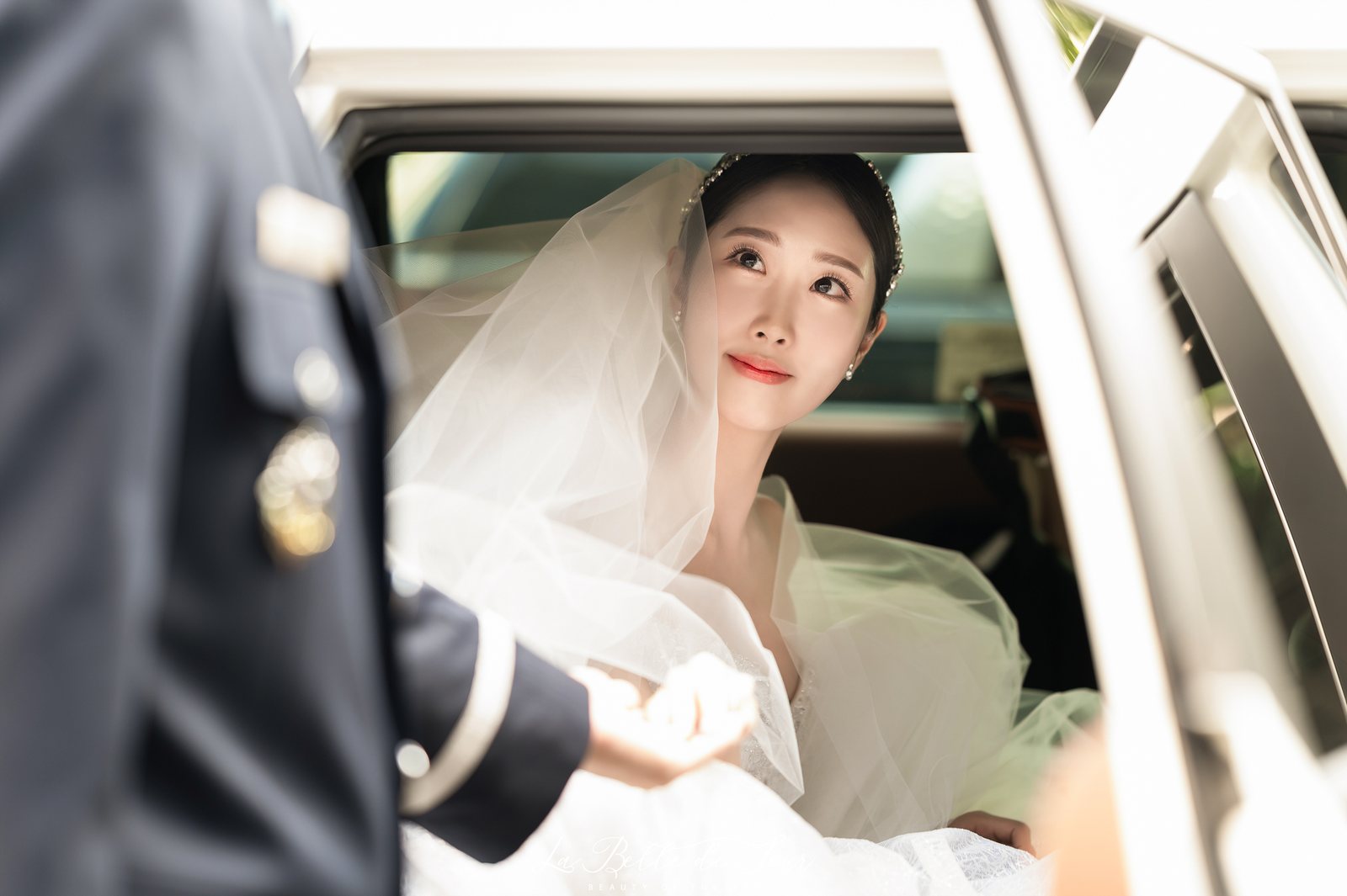 신부 도착