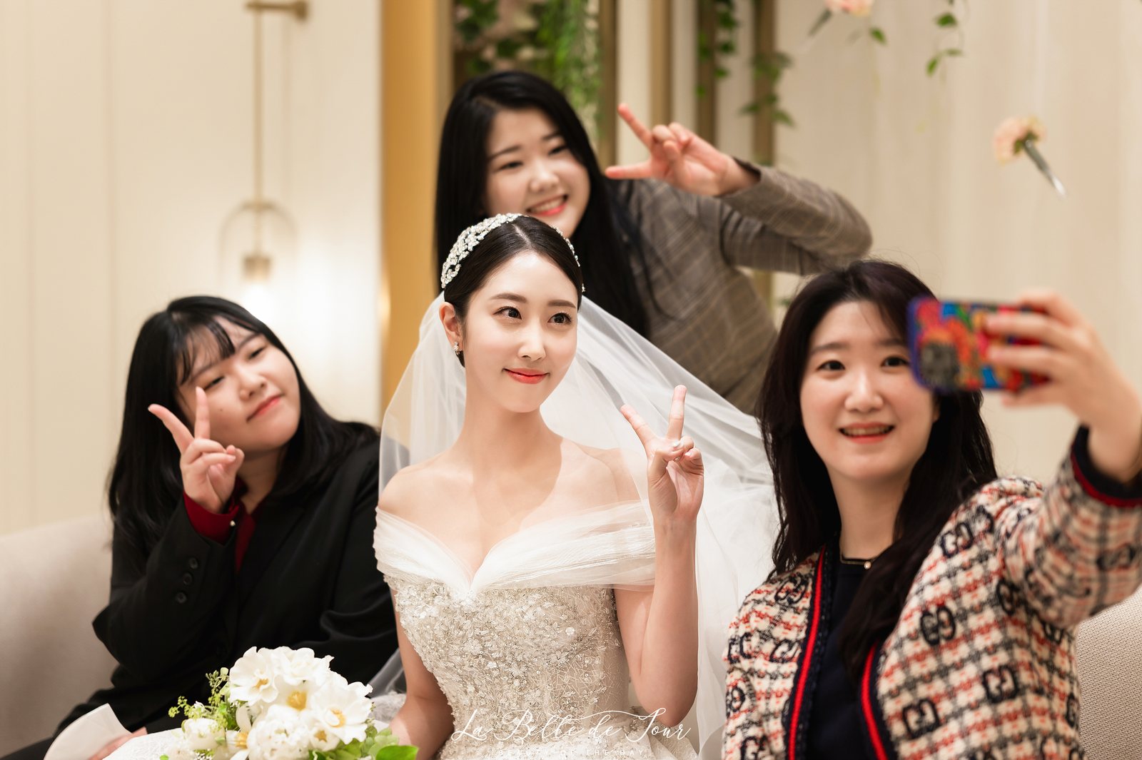 신부 대기