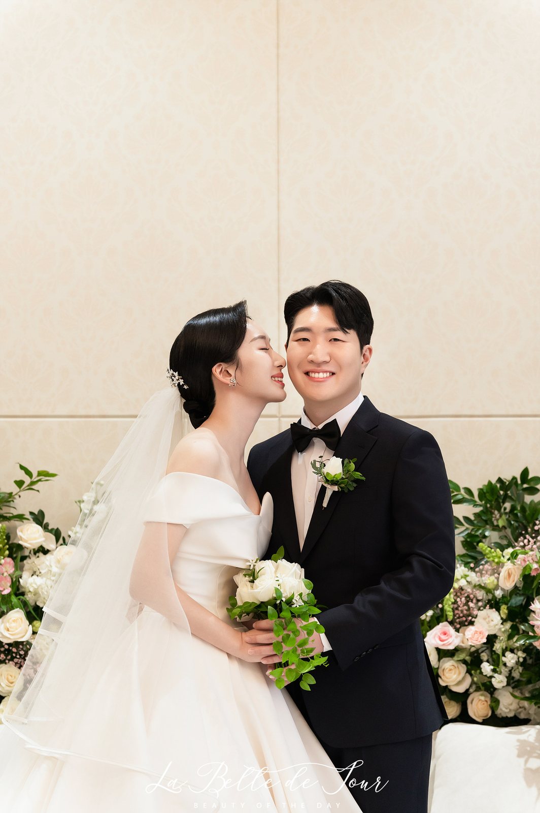 사브리나