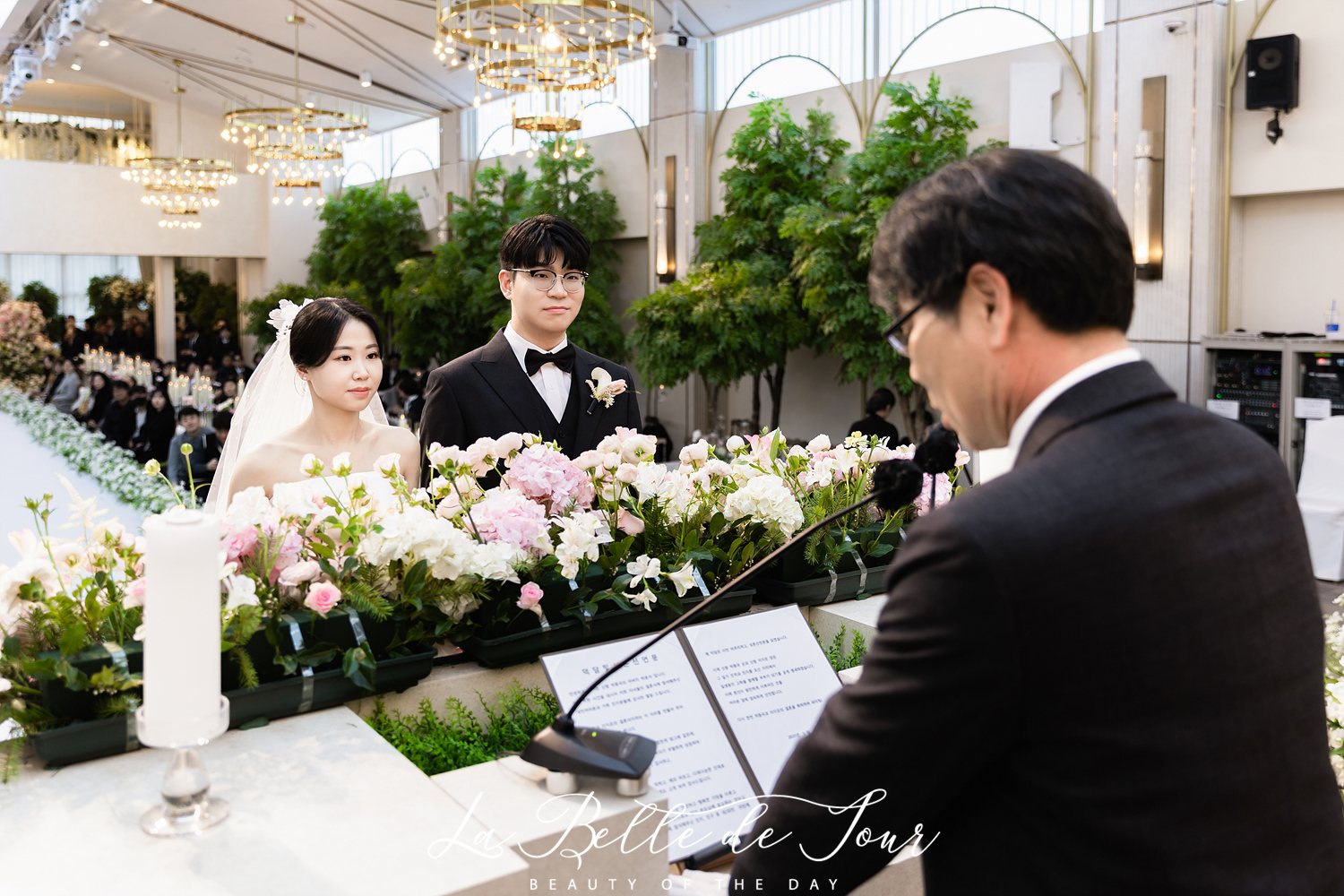 성혼 선언