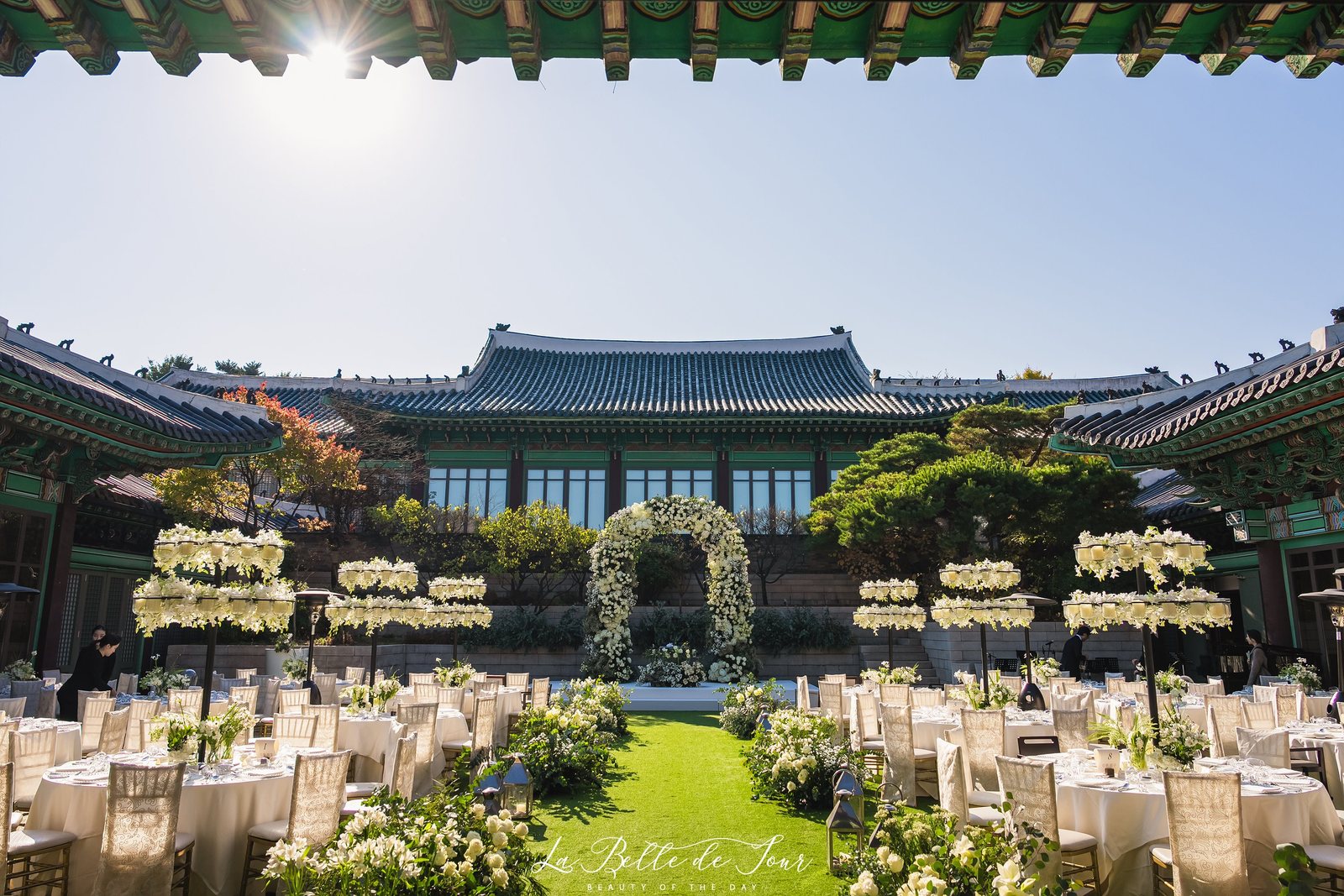 마당 전경