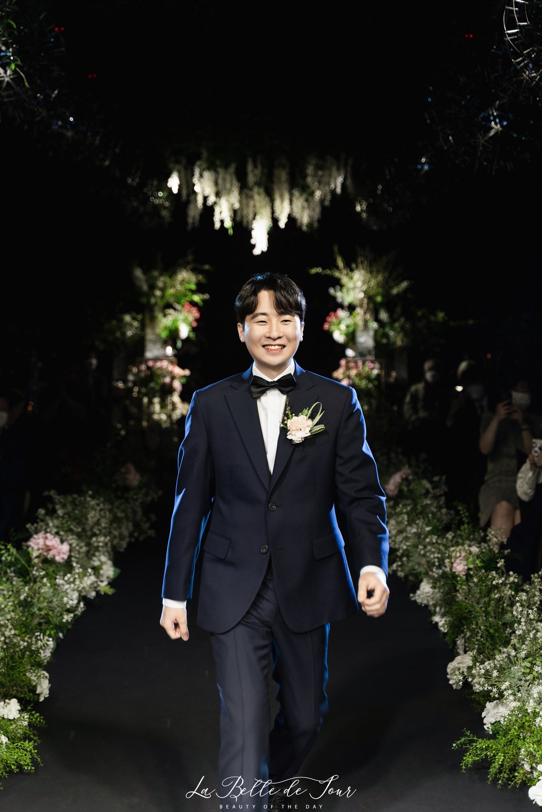 신랑 입장