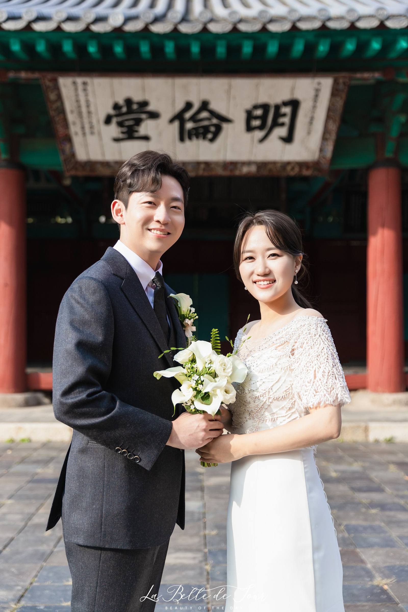 혜화)성균관대학교 명륜당 본식스냅 사진 2